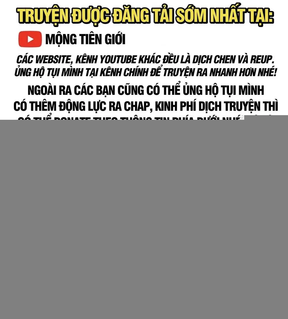 Chapter 243