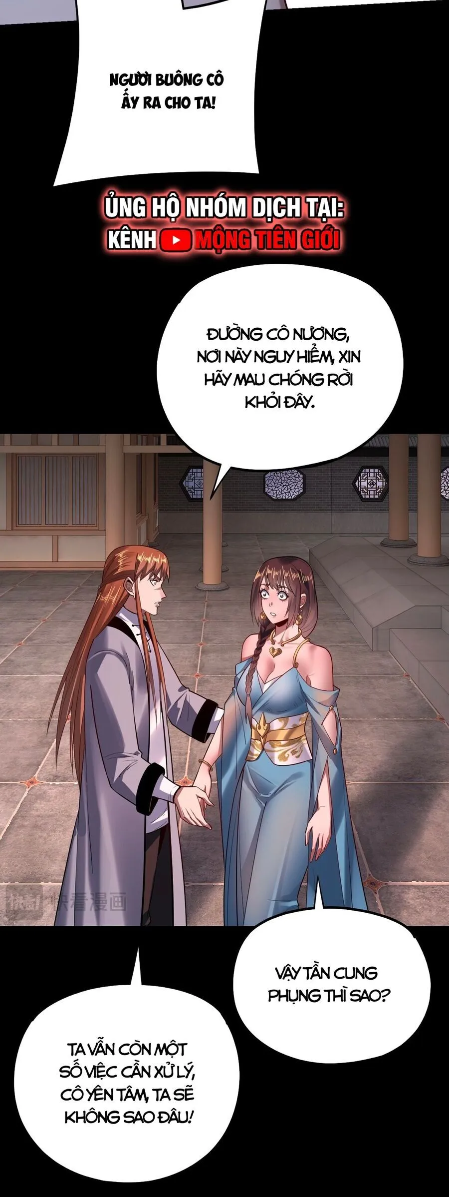 Chapter 192