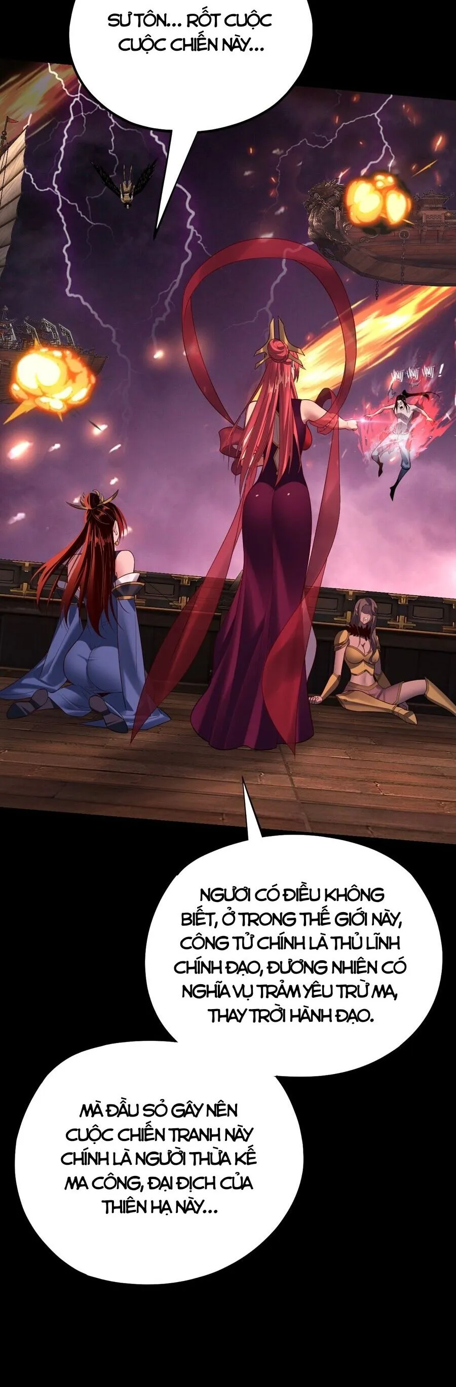 Chapter 192