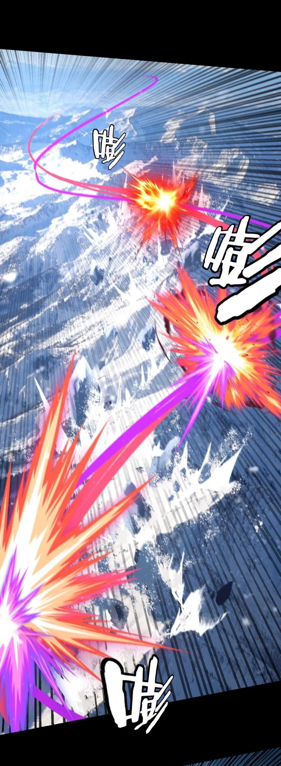 Chapter 192