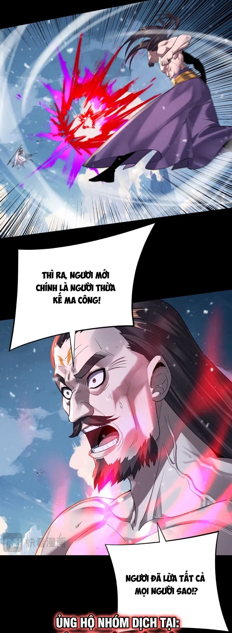 Chapter 192