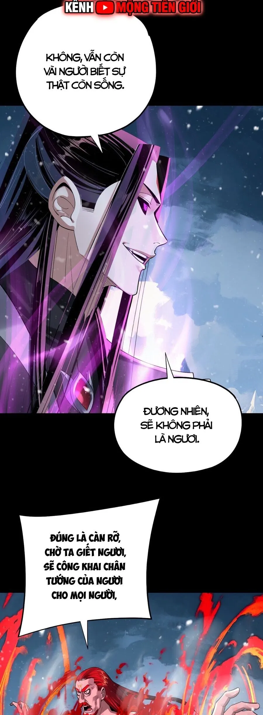 Chapter 192