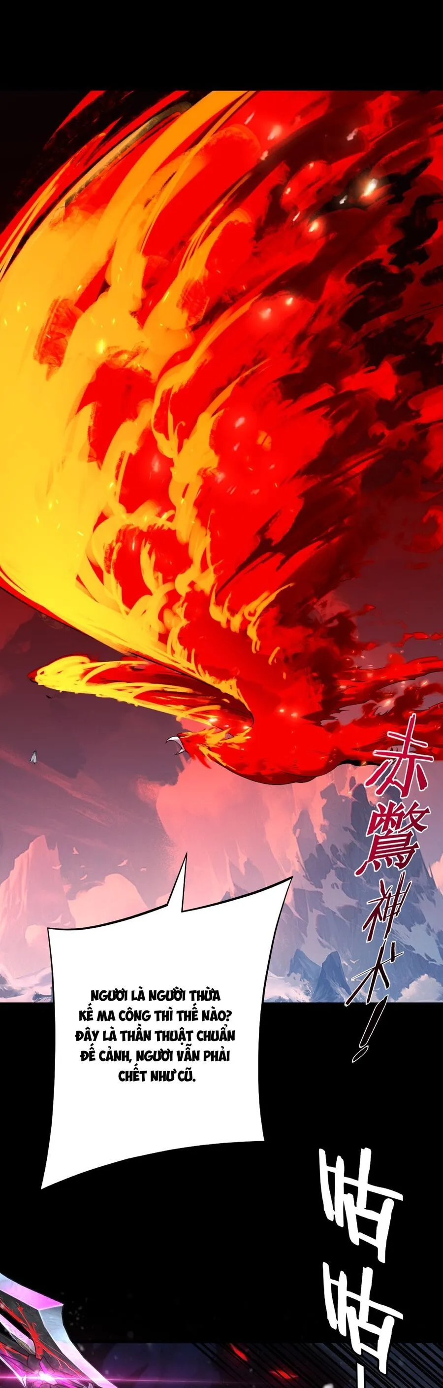 Chapter 192