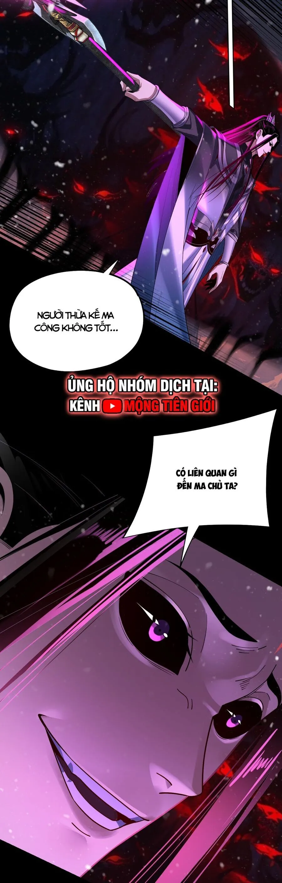 Chapter 192