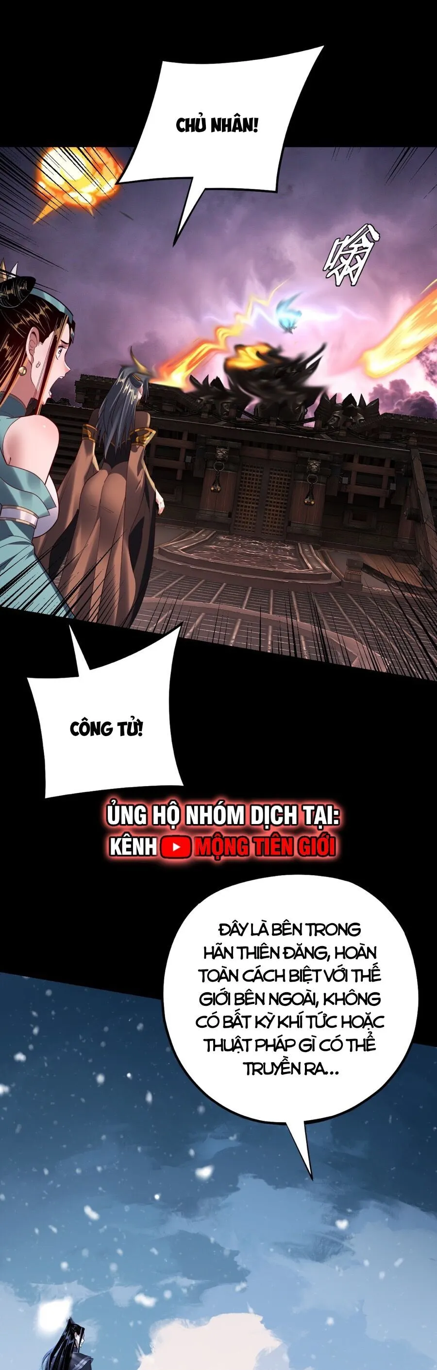 Chapter 192