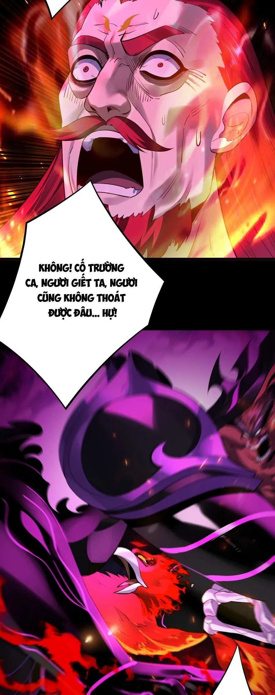 Chapter 192
