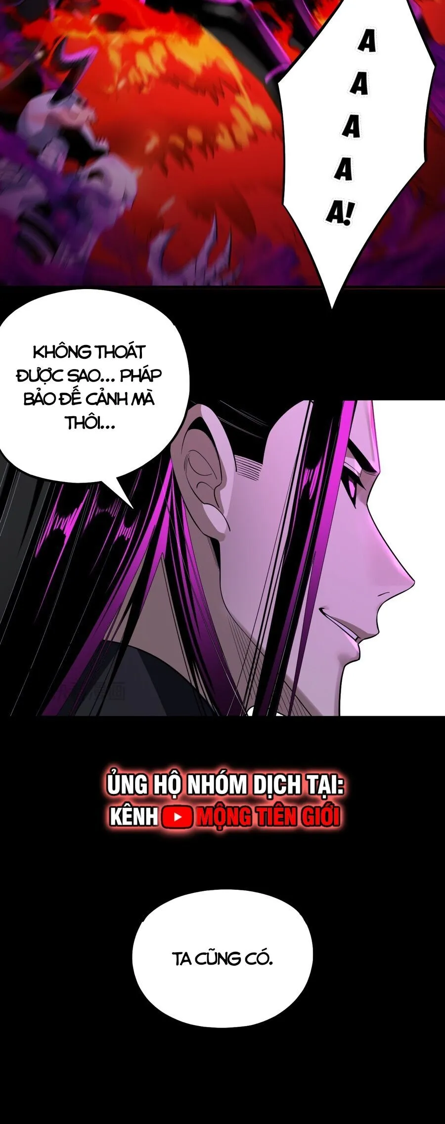 Chapter 192