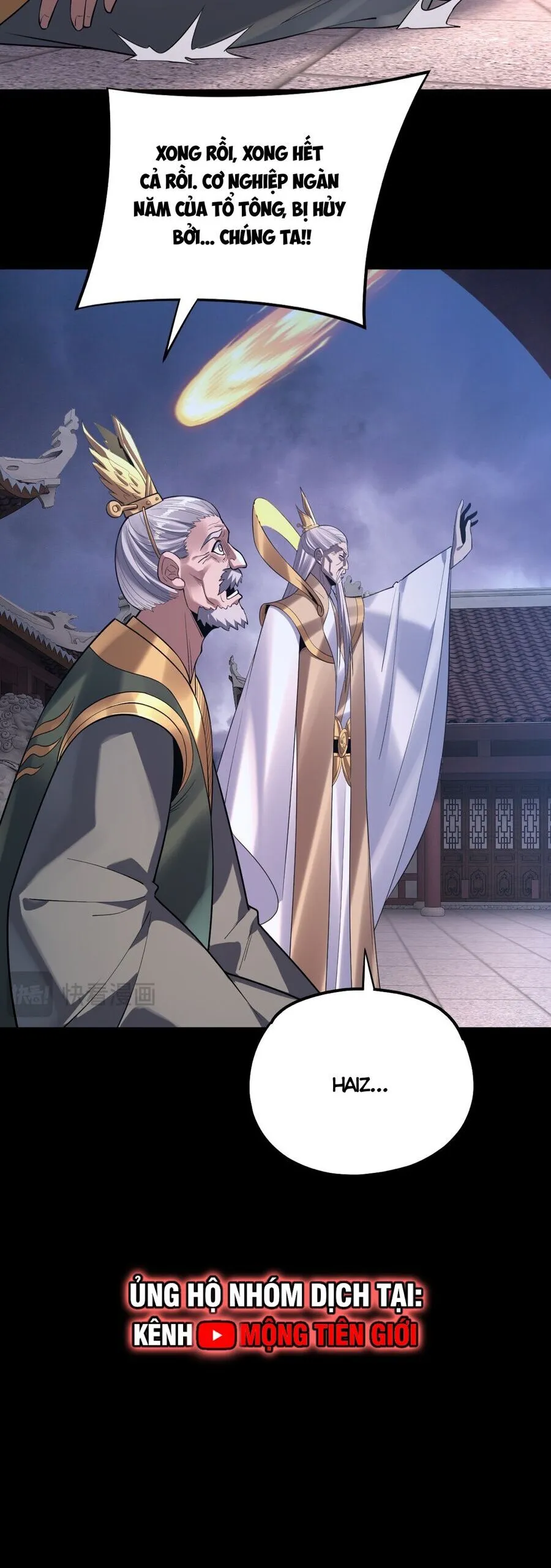 Chapter 192
