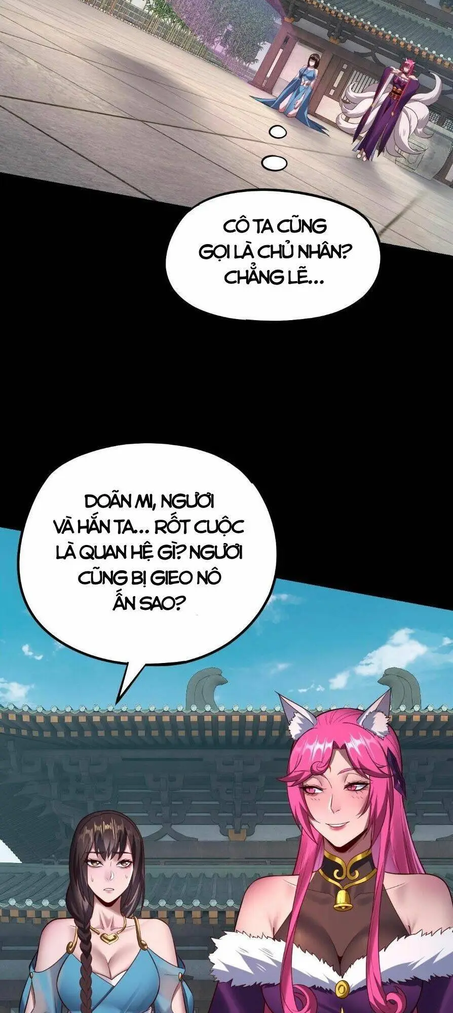Chapter 153