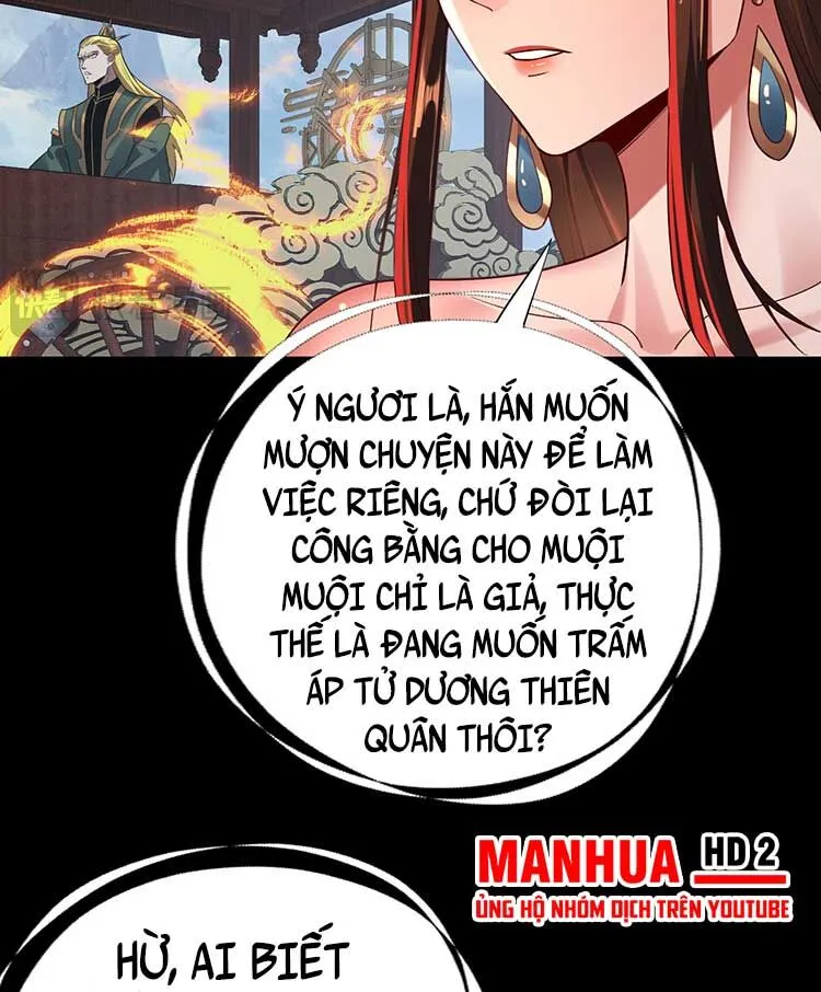 Chapter 138