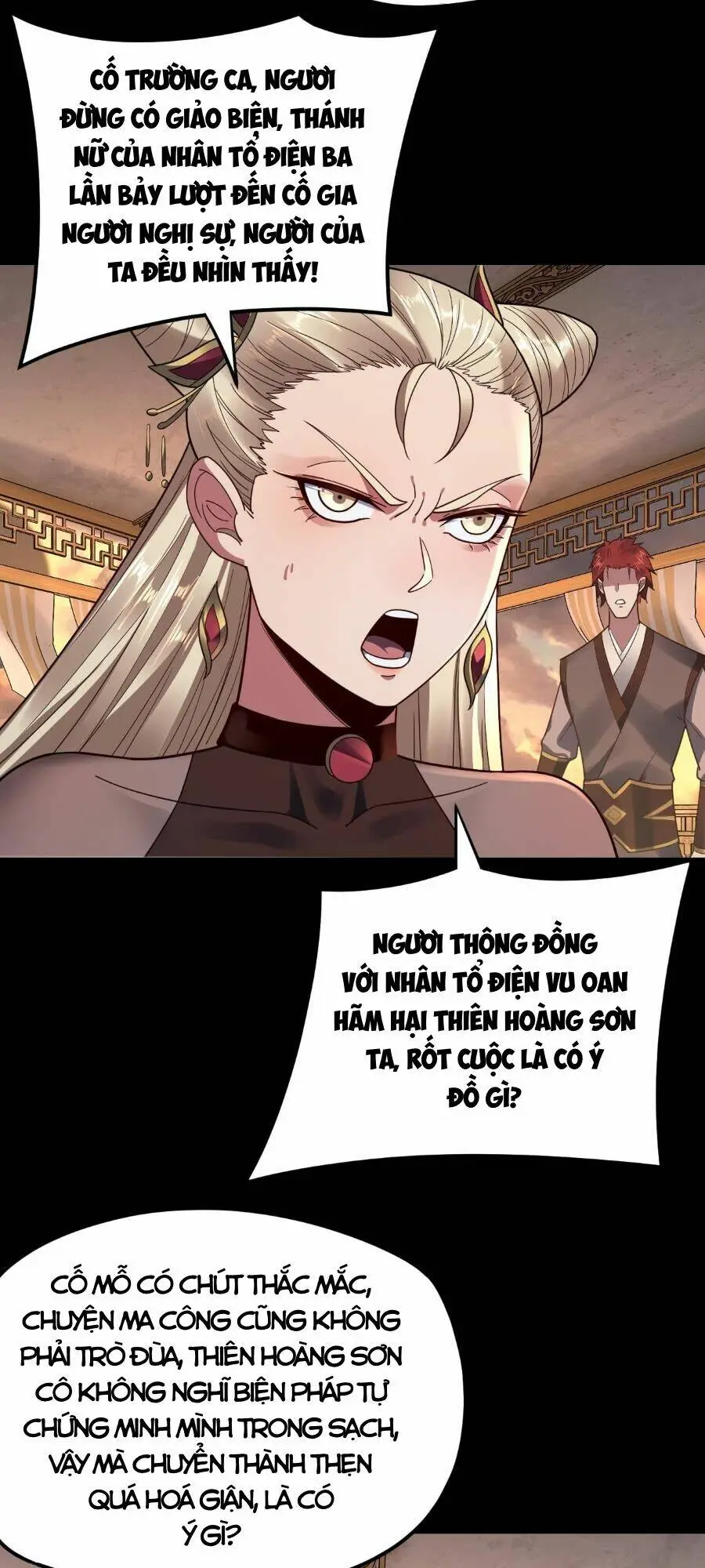 Chapter 120