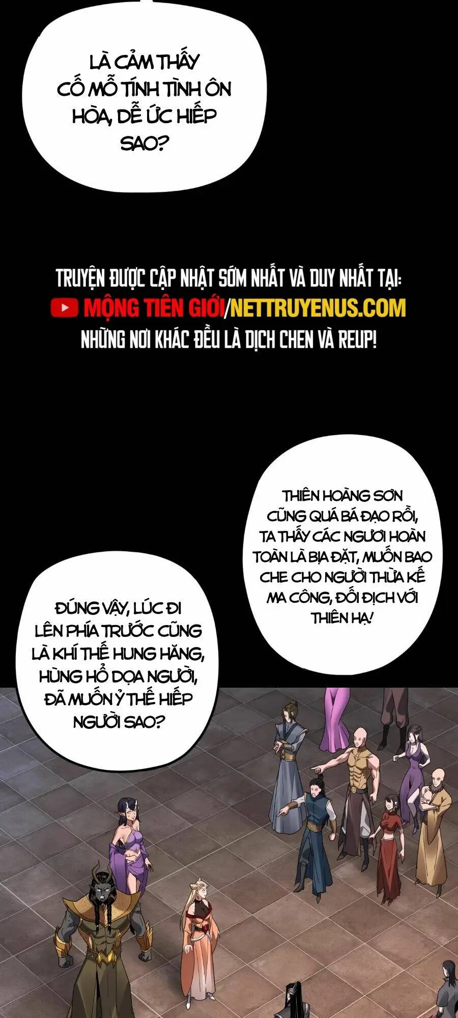 Chapter 120