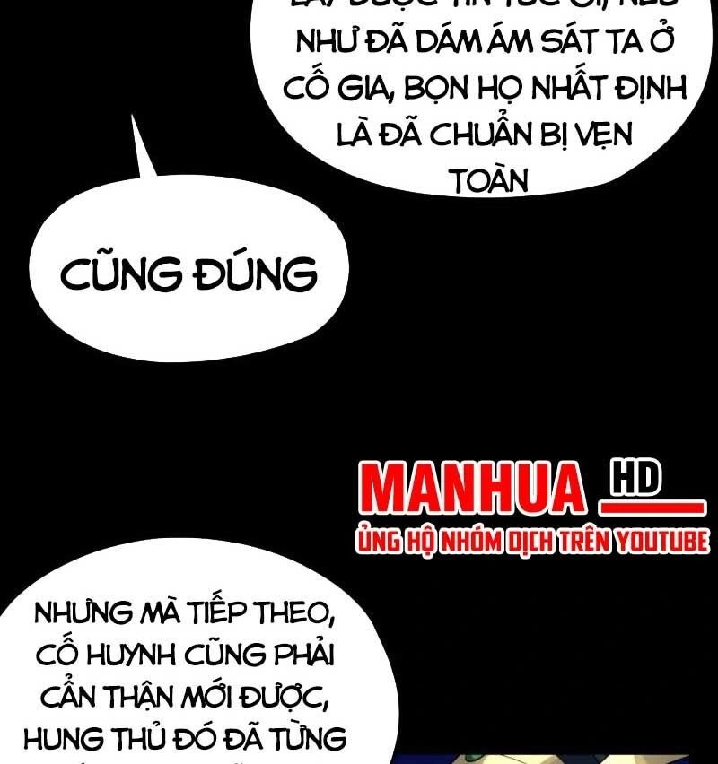 Chapter 95