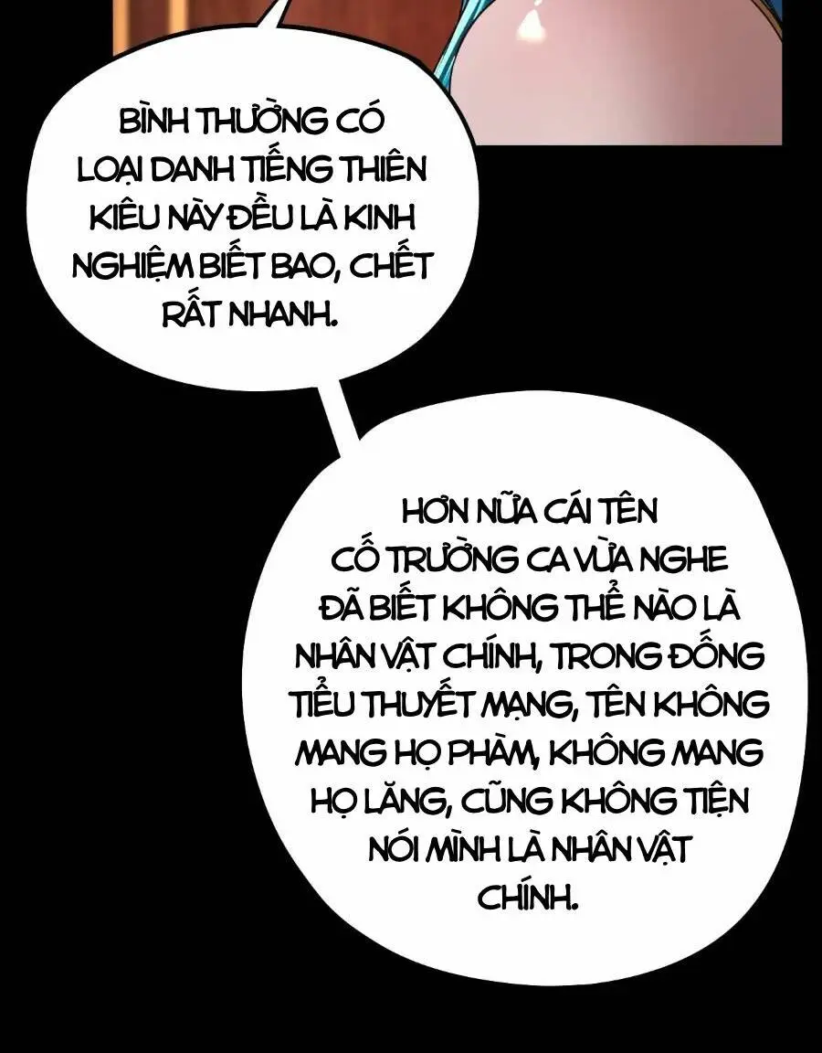 Chapter 88