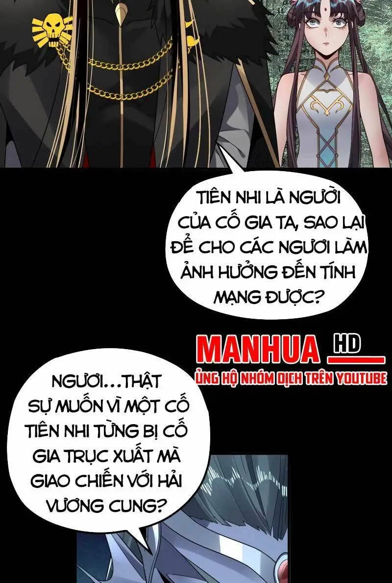 Chapter 85