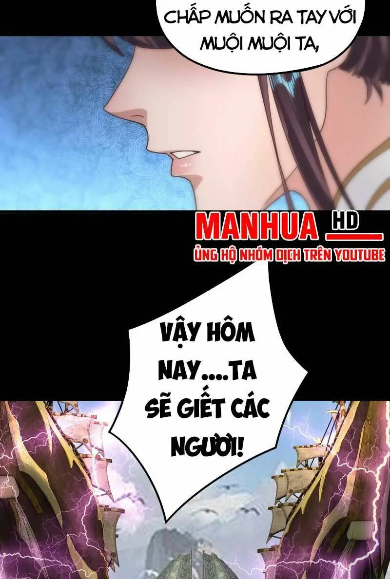 Chapter 85