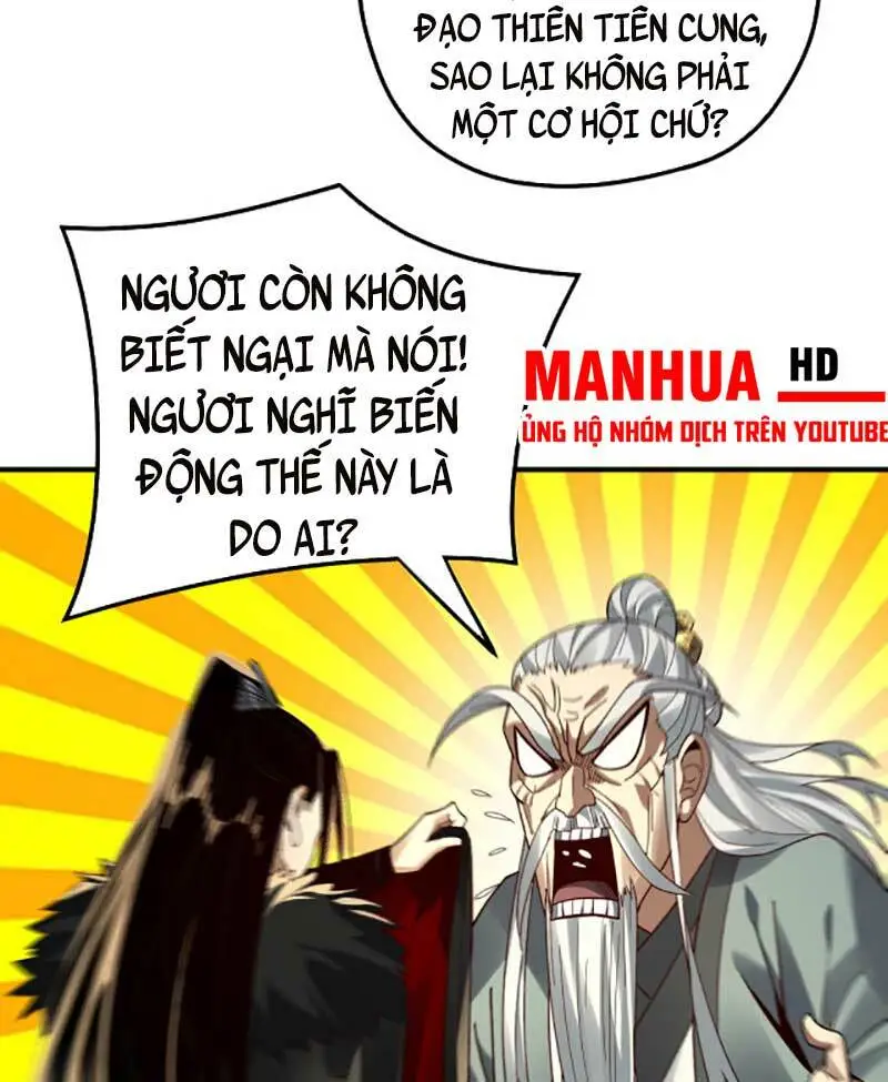 Chapter 84