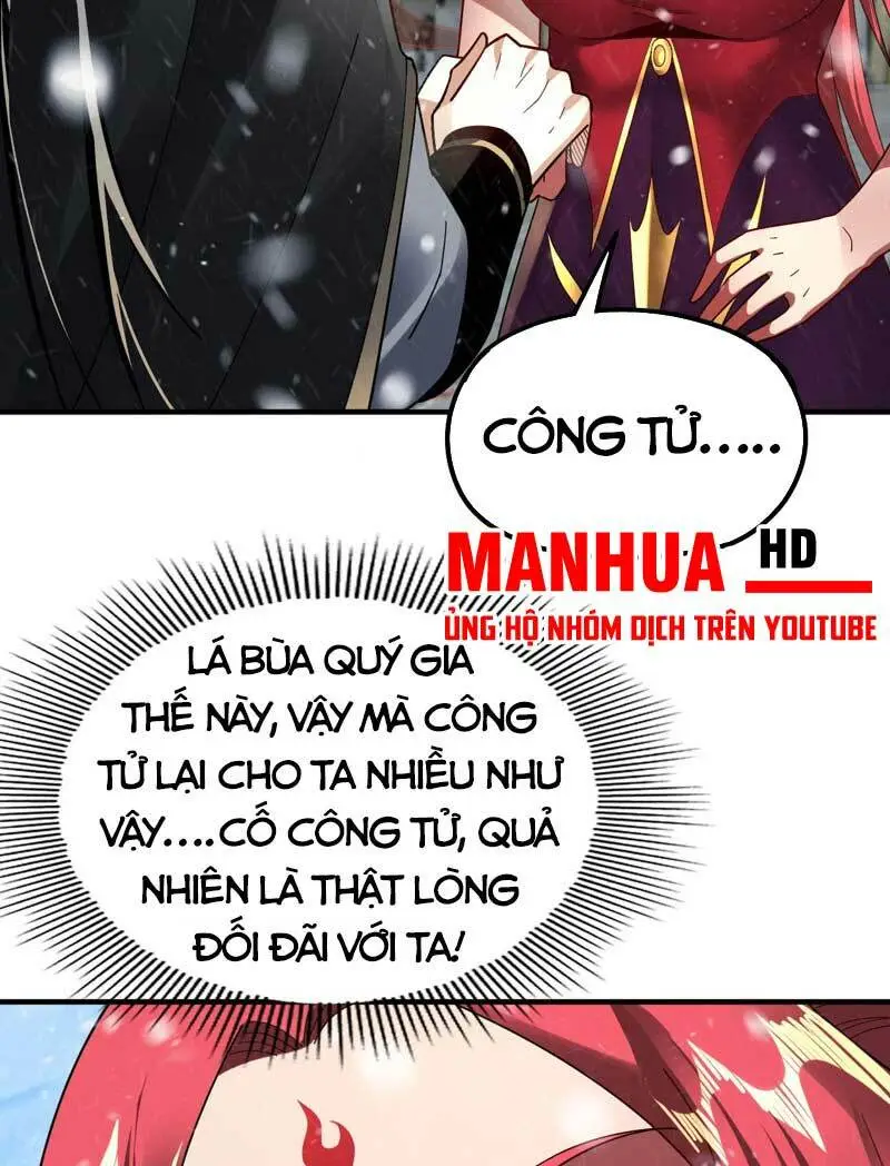 Chapter 83