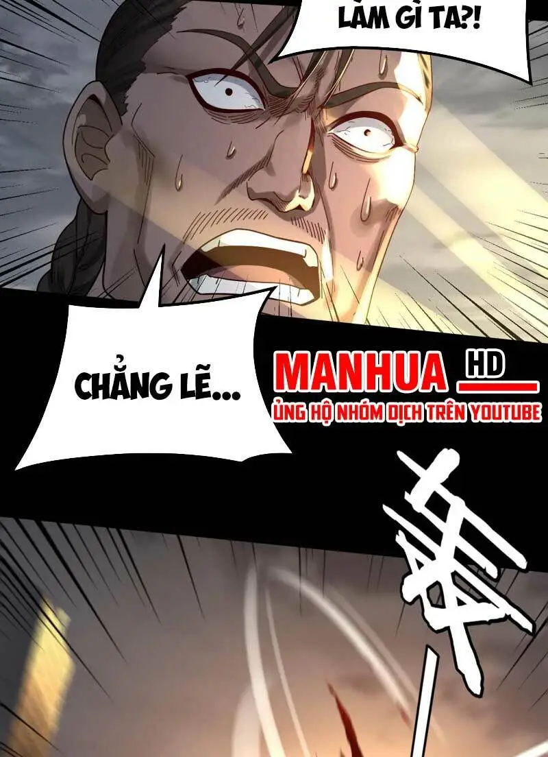 Chapter 82