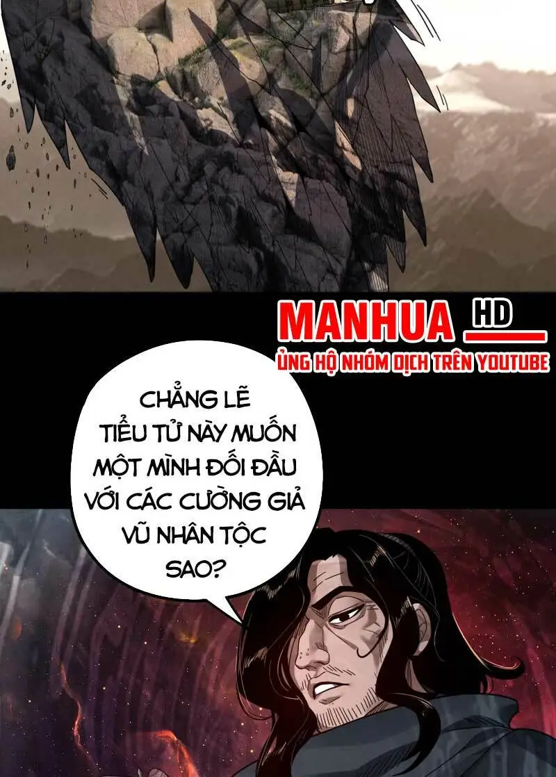 Chapter 82