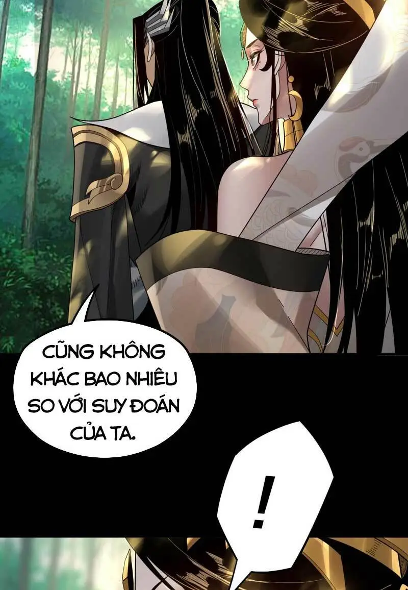 Chapter 80