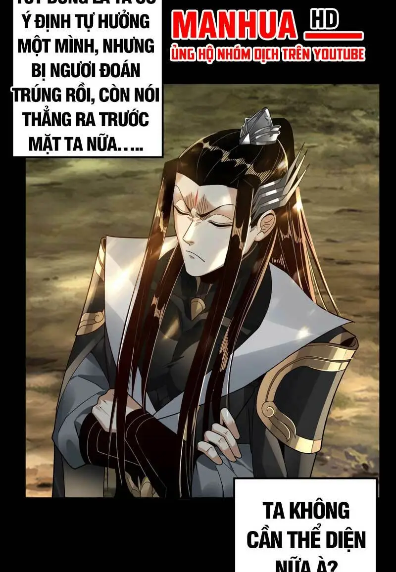 Chapter 80