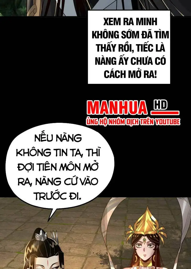 Chapter 80