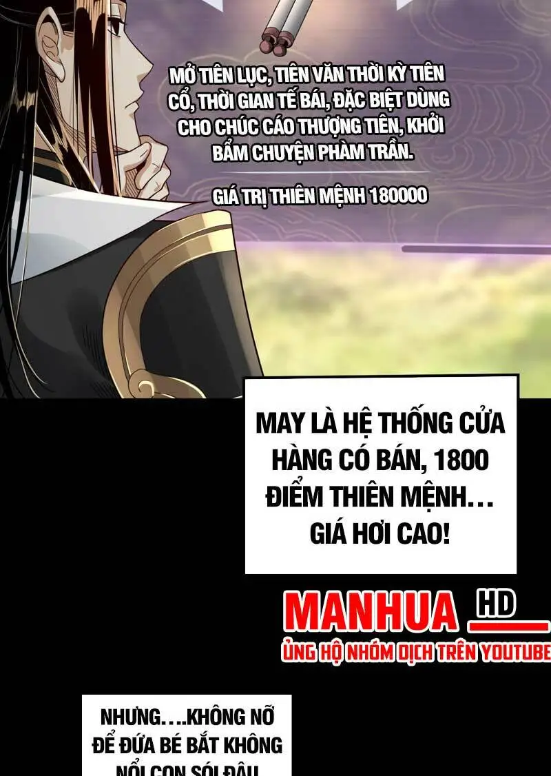 Chapter 80