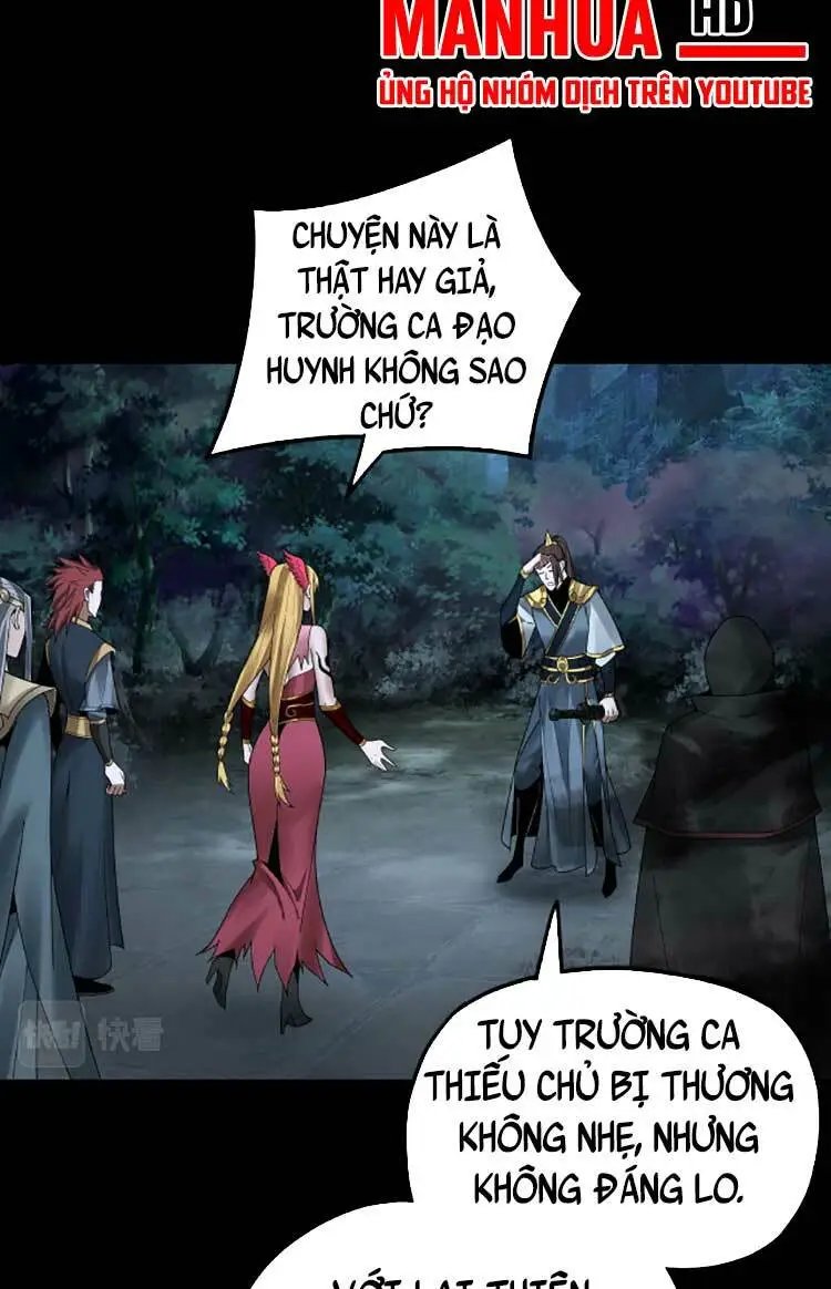 Chapter 73