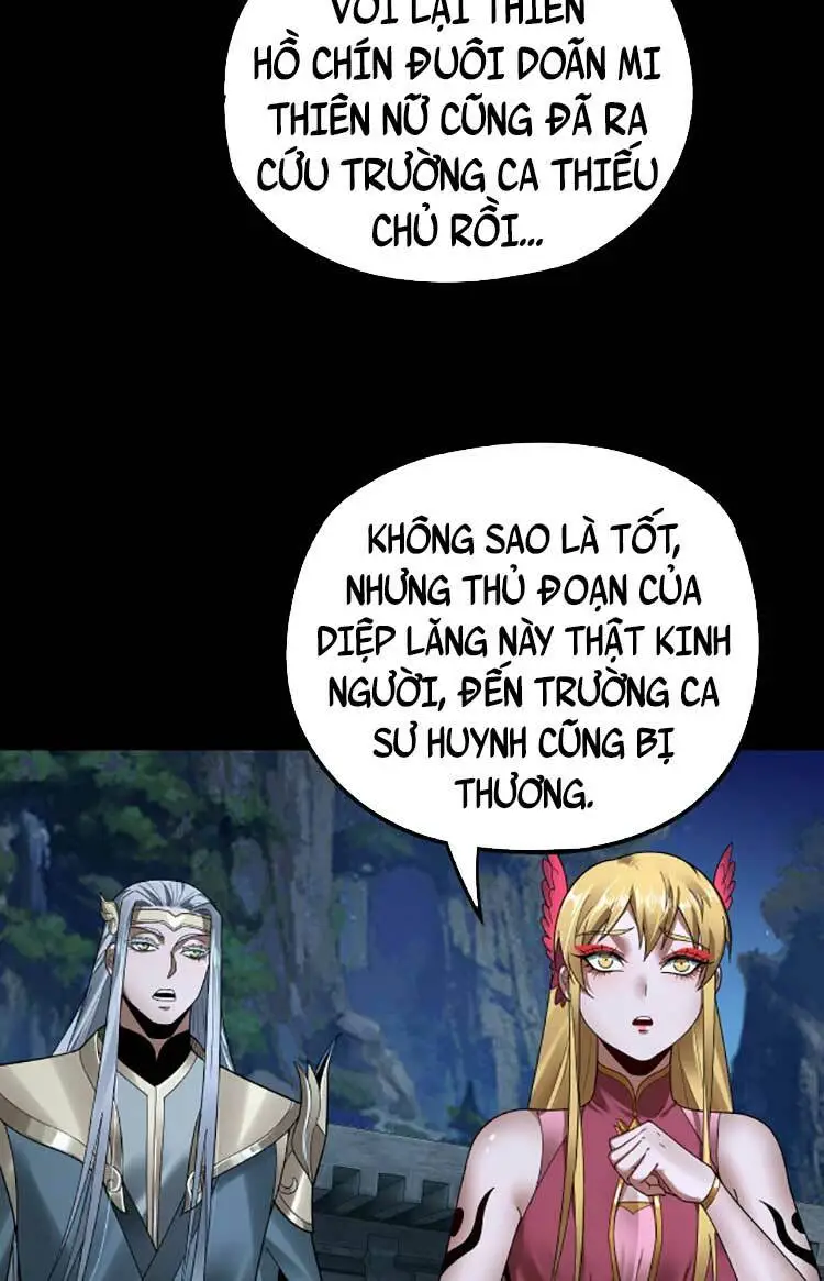 Chapter 73