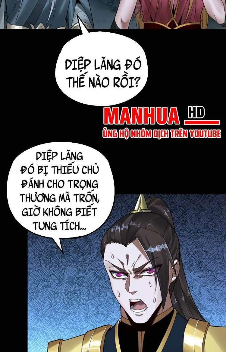 Chapter 73