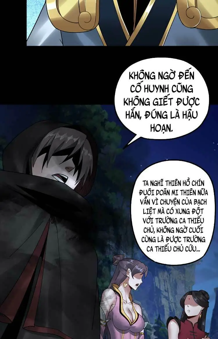 Chapter 73