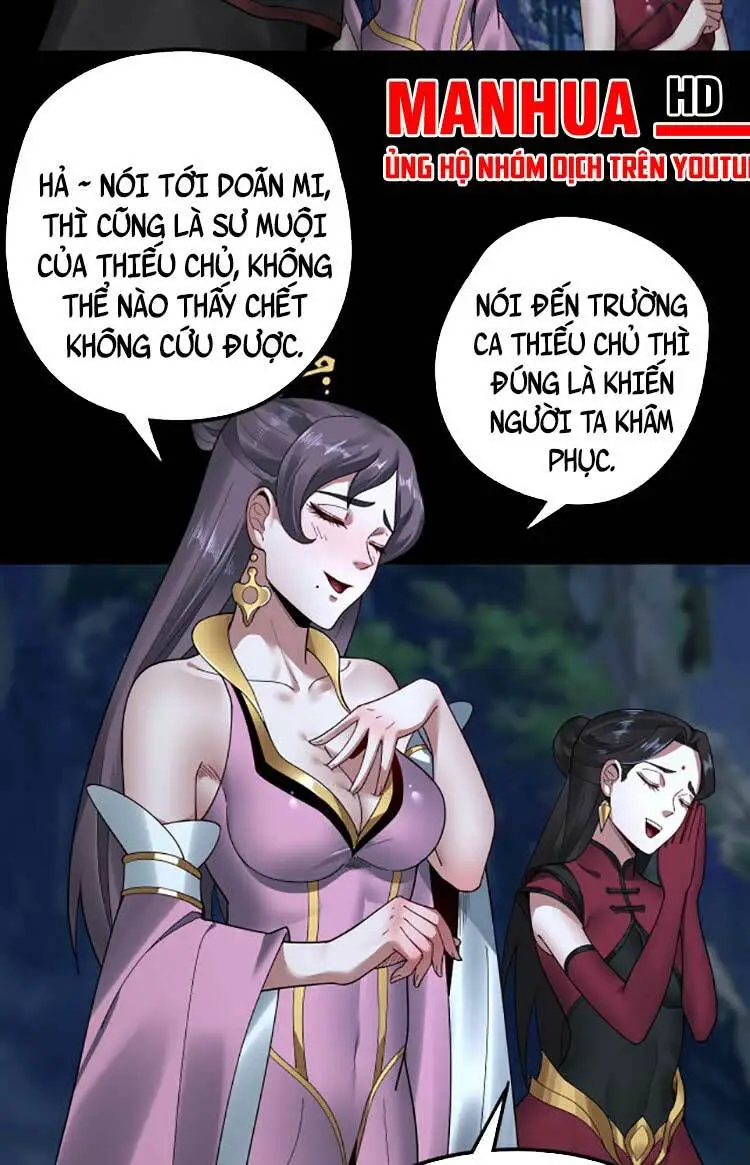 Chapter 73