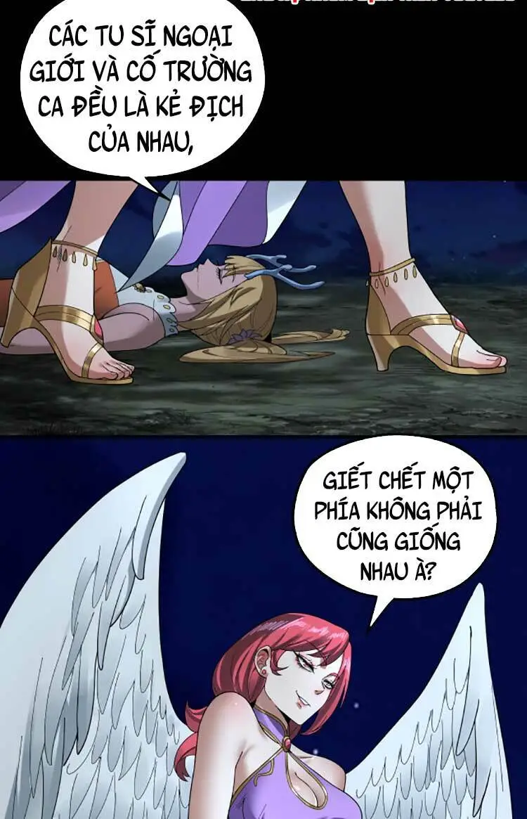 Chapter 73