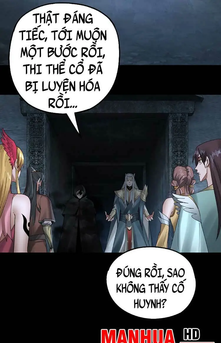 Chapter 73
