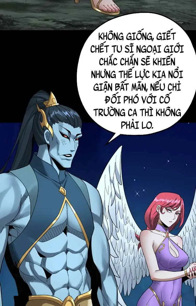 Chapter 73