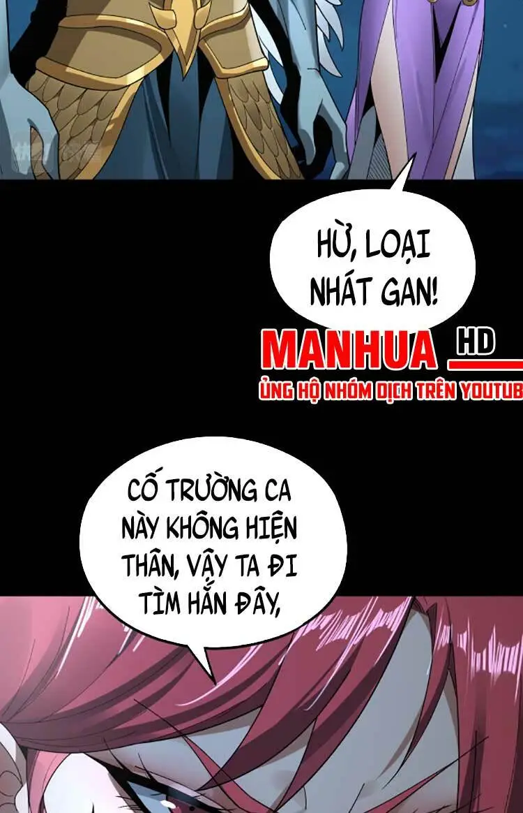 Chapter 73