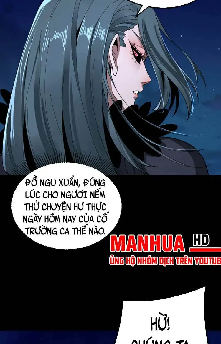 Chapter 73