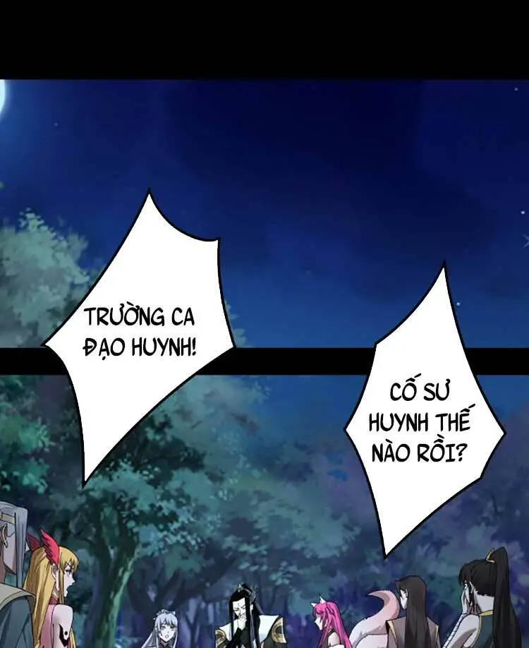 Chapter 73