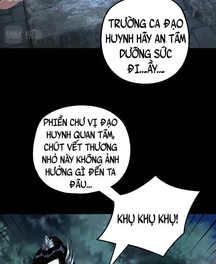Chapter 73