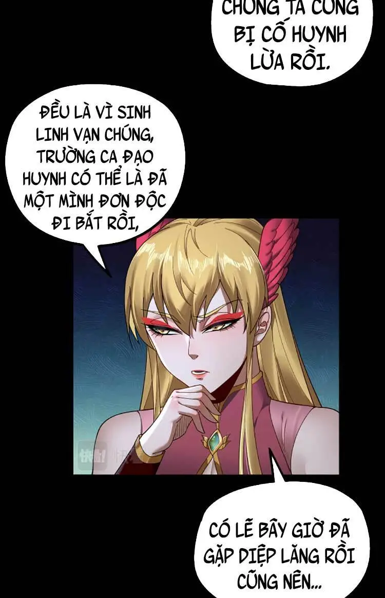 Chapter 73