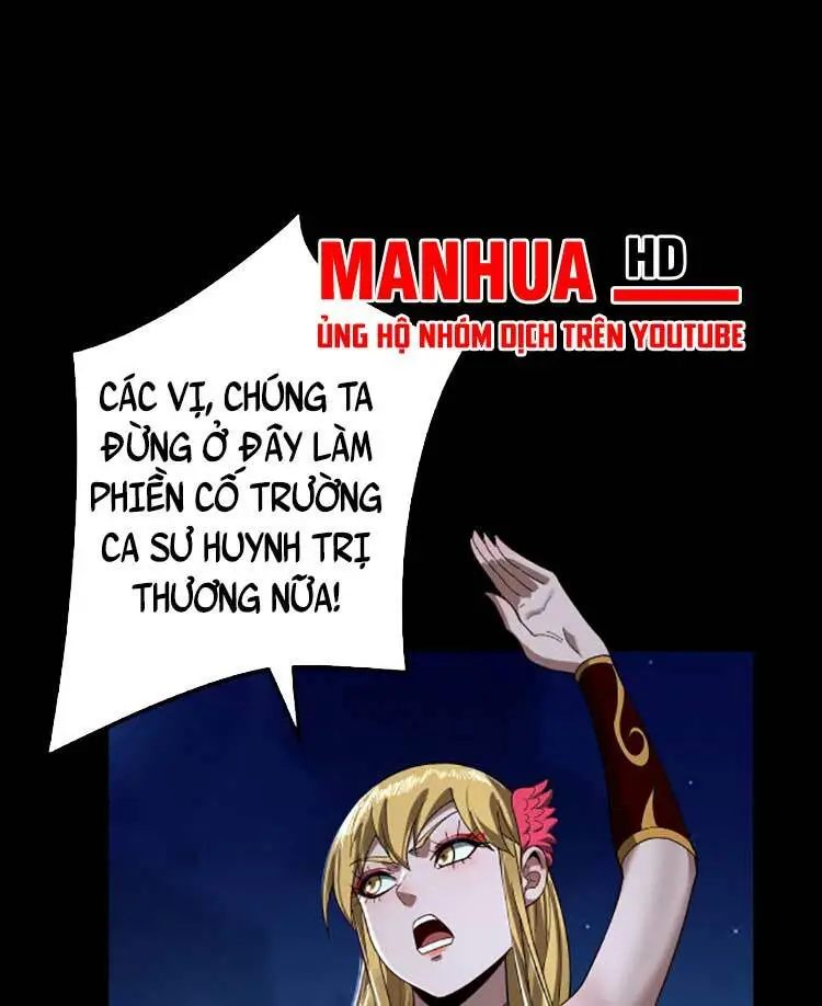 Chapter 73