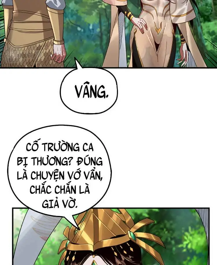 Chapter 73