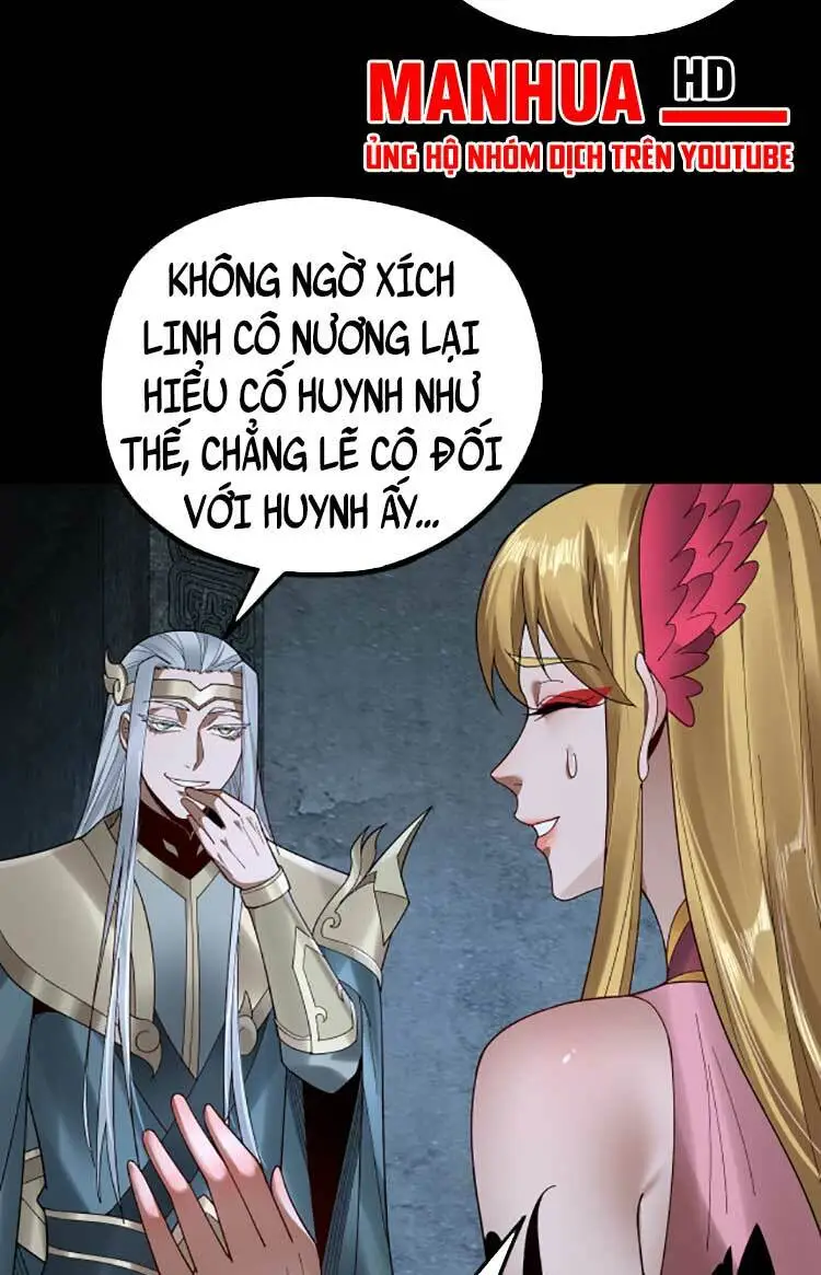 Chapter 73
