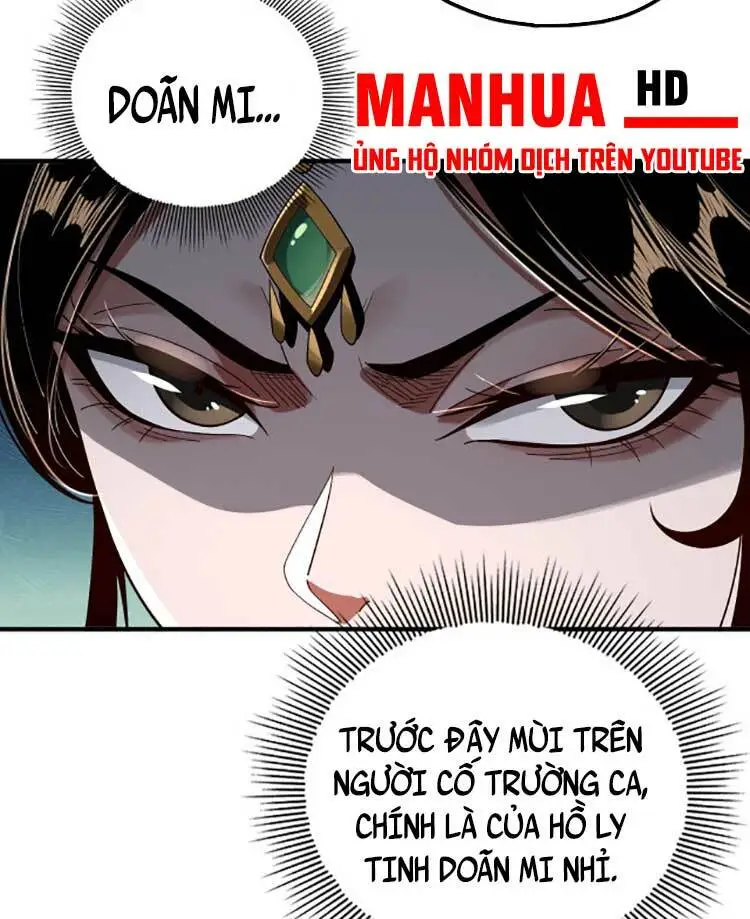 Chapter 73