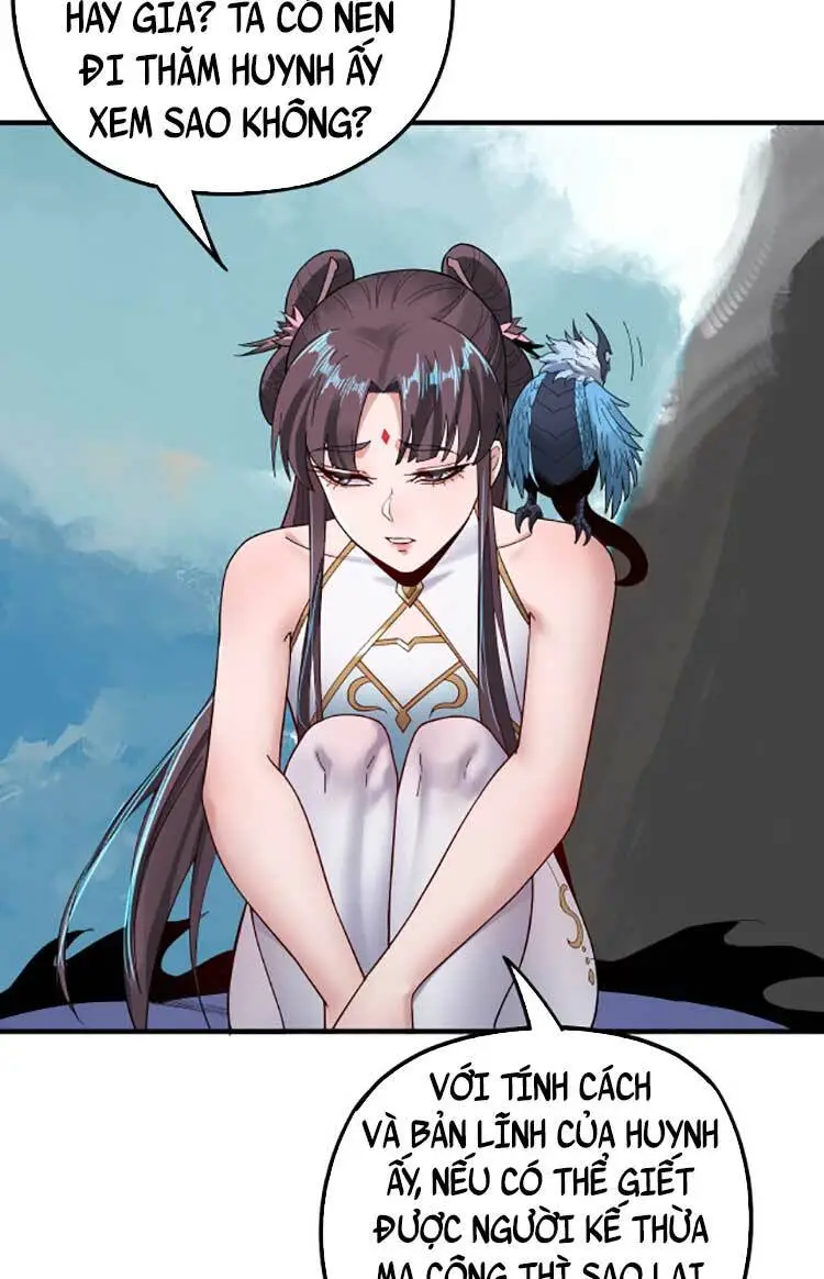 Chapter 73