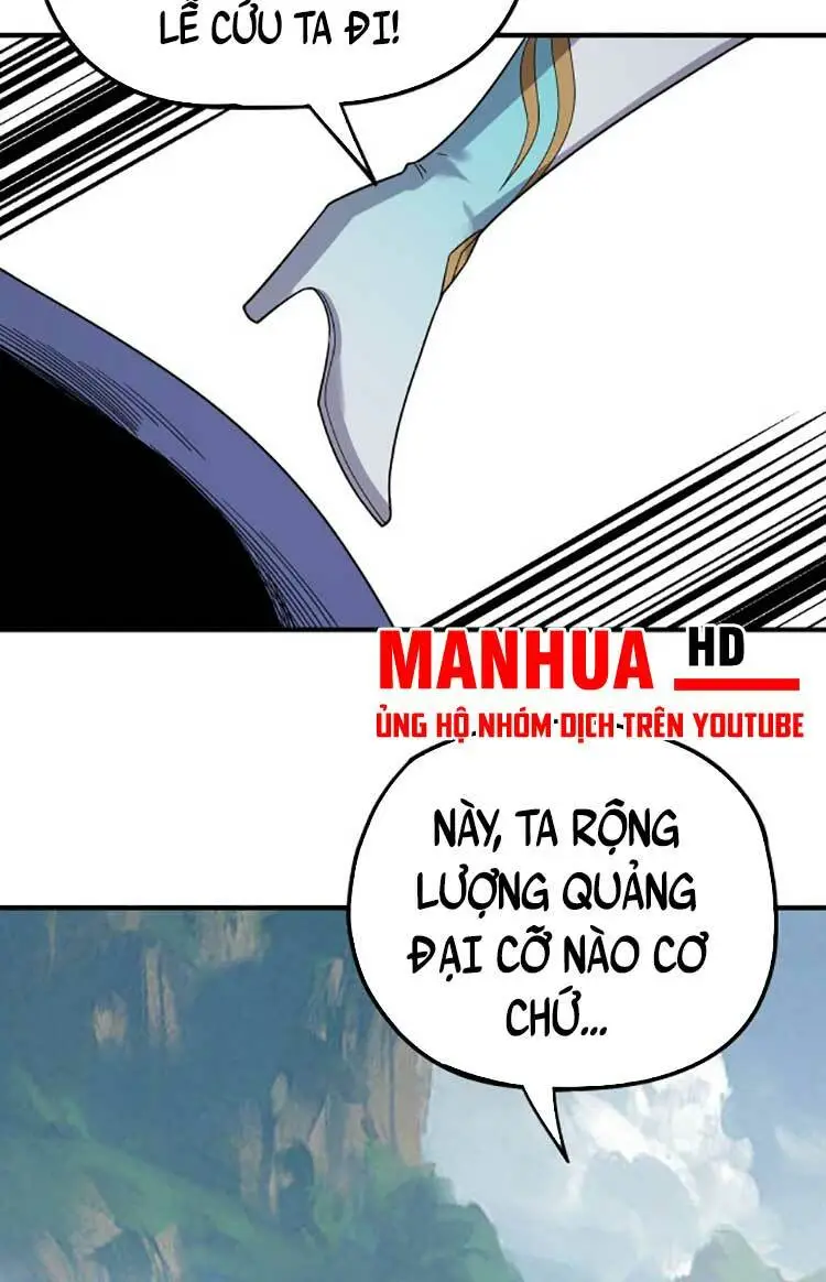 Chapter 73