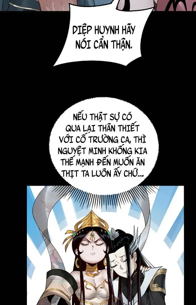 Chapter 73