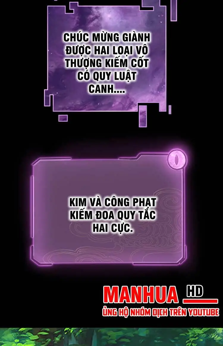 Chapter 73