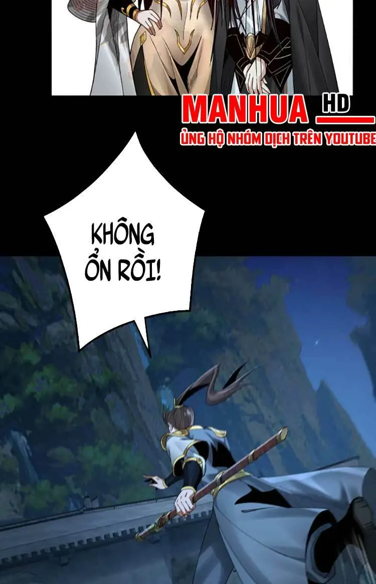Chapter 73